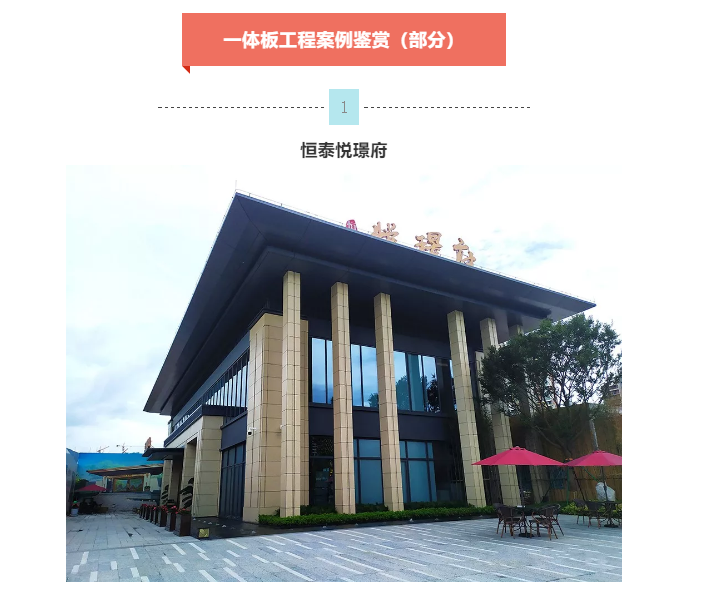 abpay爱博钱包官网 - 极致清静