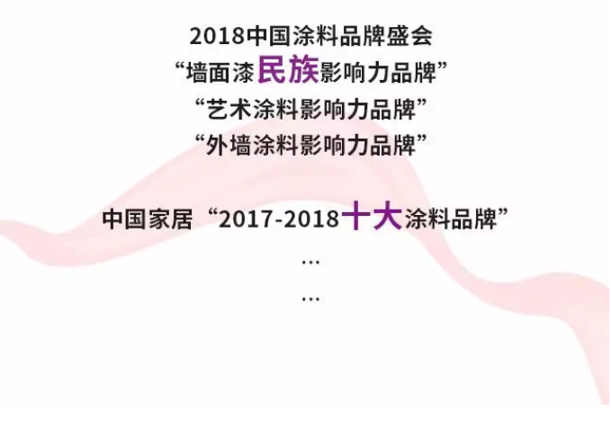 abpay爱博钱包官网 - 极致清静