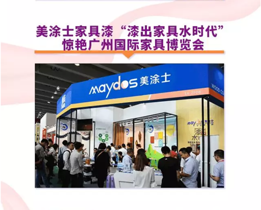 abpay爱博钱包官网 - 极致清静
