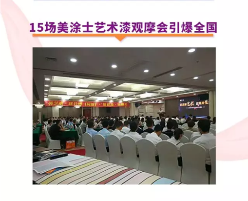 abpay爱博钱包官网 - 极致清静