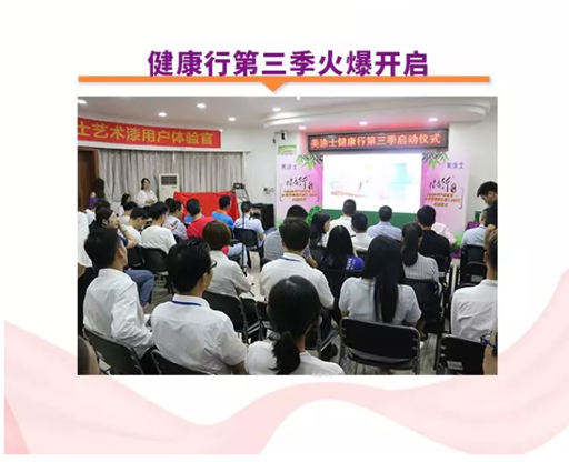 abpay爱博钱包官网 - 极致清静