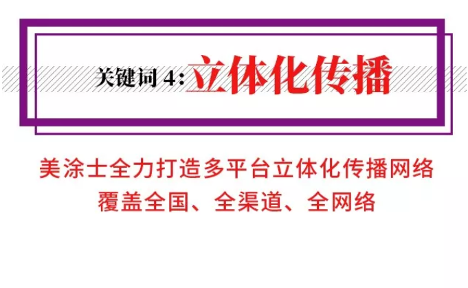 abpay爱博钱包官网 - 极致清静