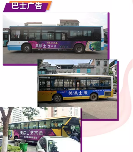 abpay爱博钱包官网 - 极致清静