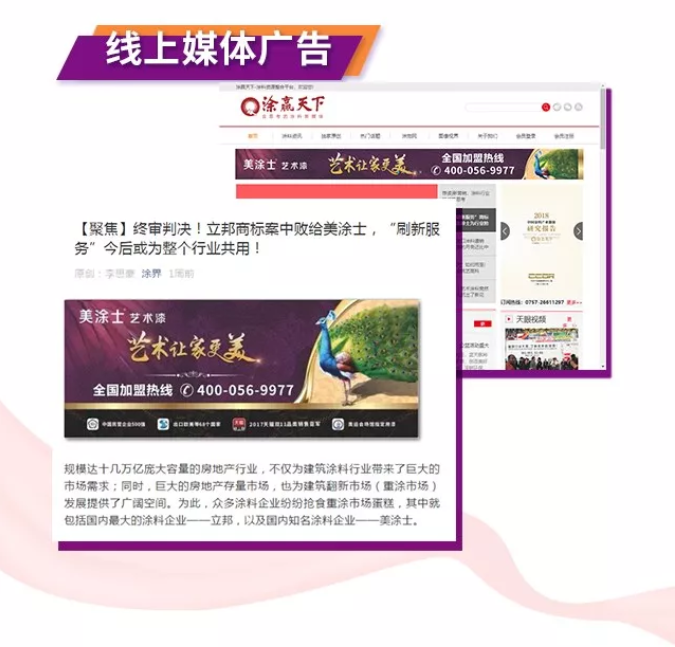 abpay爱博钱包官网 - 极致清静