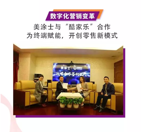 abpay爱博钱包官网 - 极致清静