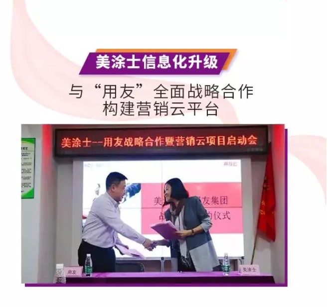 abpay爱博钱包官网 - 极致清静