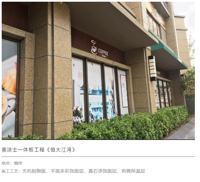 abpay爱博钱包官网 - 极致清静