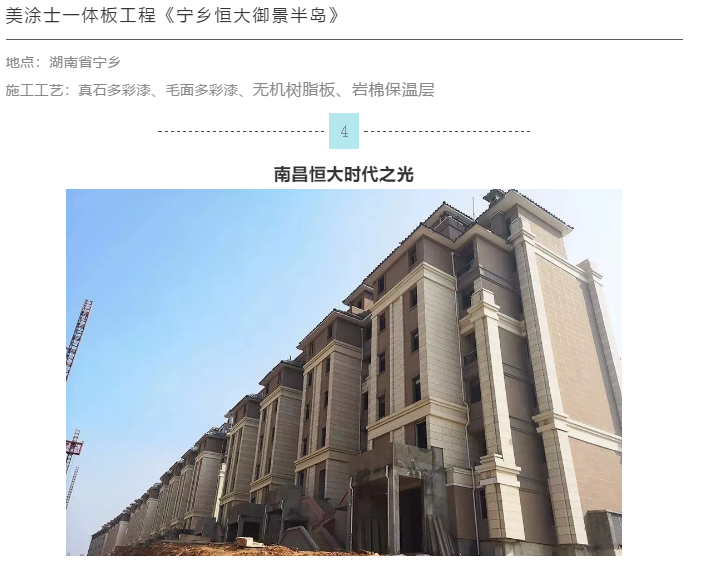 abpay爱博钱包官网 - 极致清静