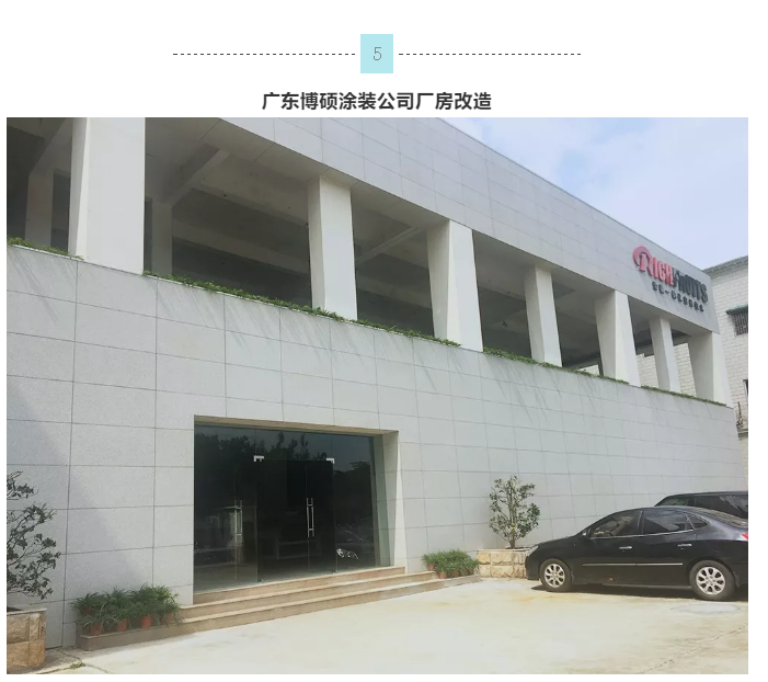 abpay爱博钱包官网 - 极致清静