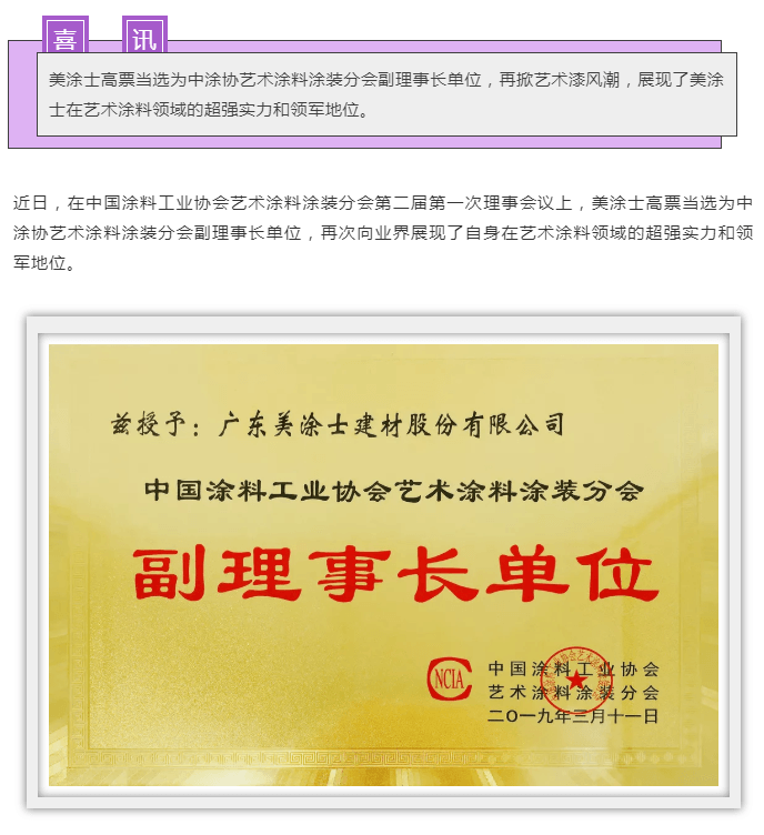 abpay爱博钱包官网 - 极致清静