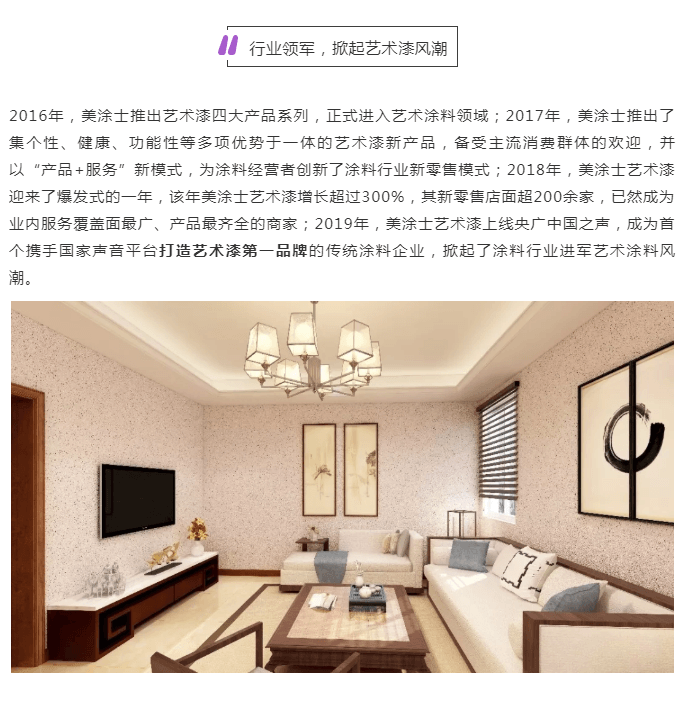 abpay爱博钱包官网 - 极致清静
