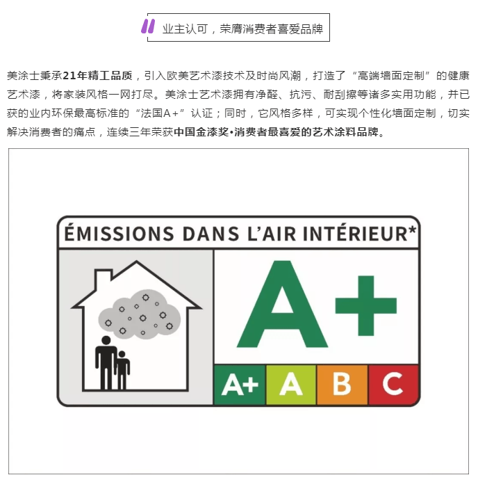 abpay爱博钱包官网 - 极致清静