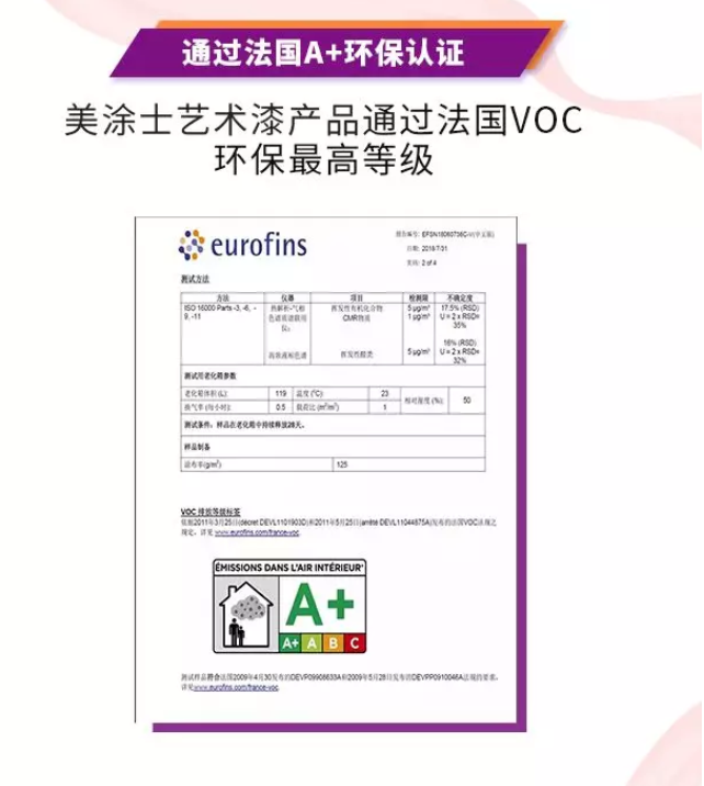 abpay爱博钱包官网 - 极致清静
