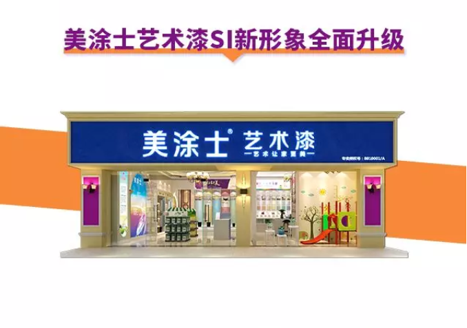 abpay爱博钱包官网 - 极致清静