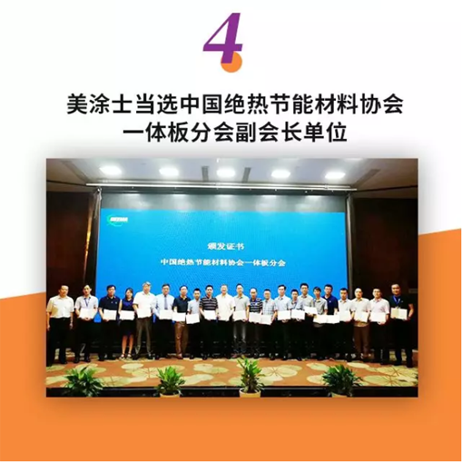abpay爱博钱包官网 - 极致清静