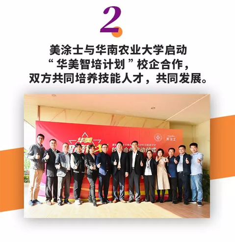 abpay爱博钱包官网 - 极致清静