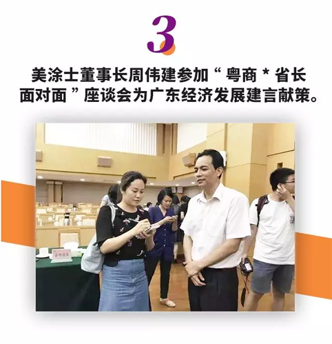 abpay爱博钱包官网 - 极致清静