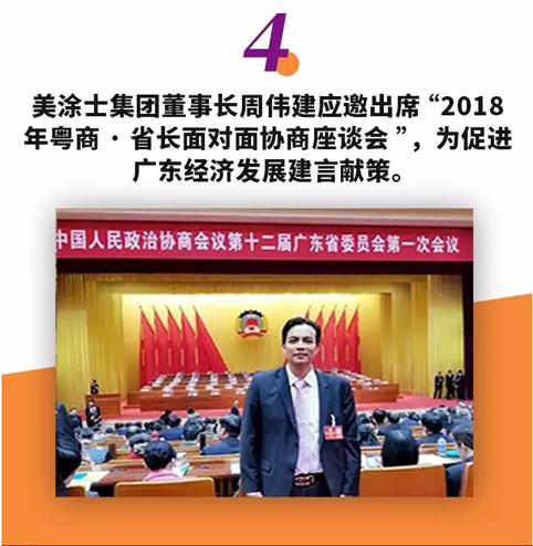 abpay爱博钱包官网 - 极致清静