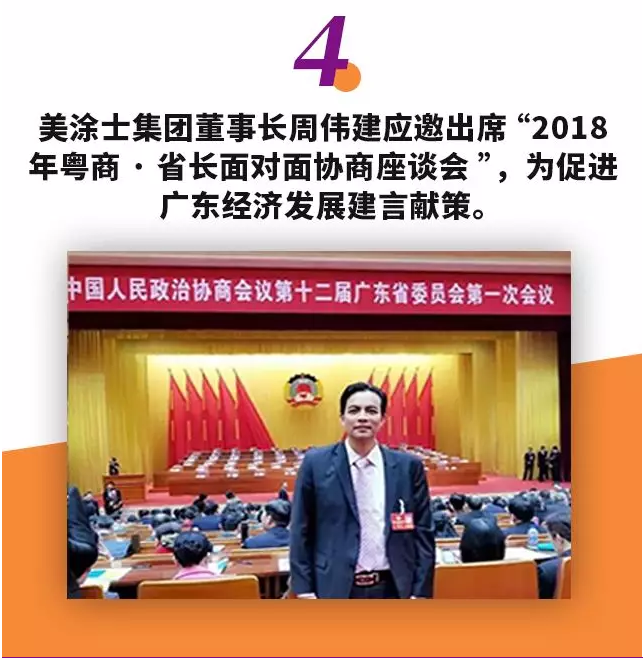 abpay爱博钱包官网 - 极致清静