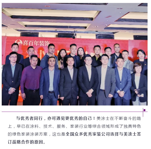 abpay爱博钱包官网 - 极致清静