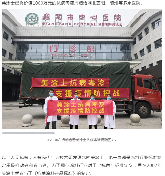 abpay爱博钱包官网 - 极致清静