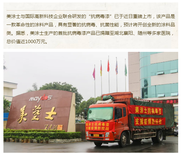 abpay爱博钱包官网 - 极致清静