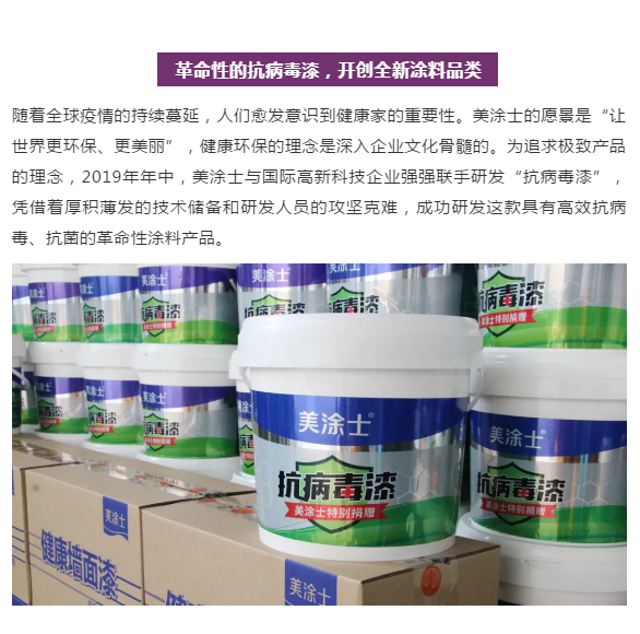 abpay爱博钱包官网 - 极致清静
