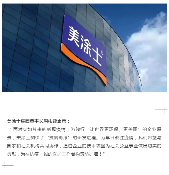 abpay爱博钱包官网 - 极致清静