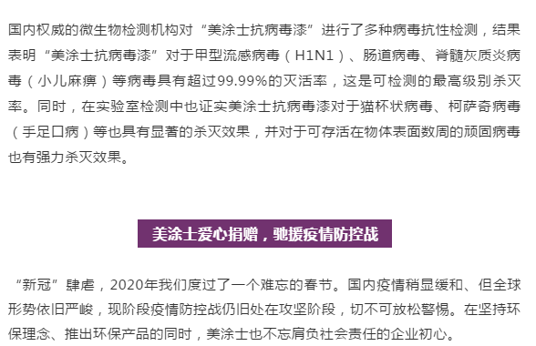 abpay爱博钱包官网 - 极致清静