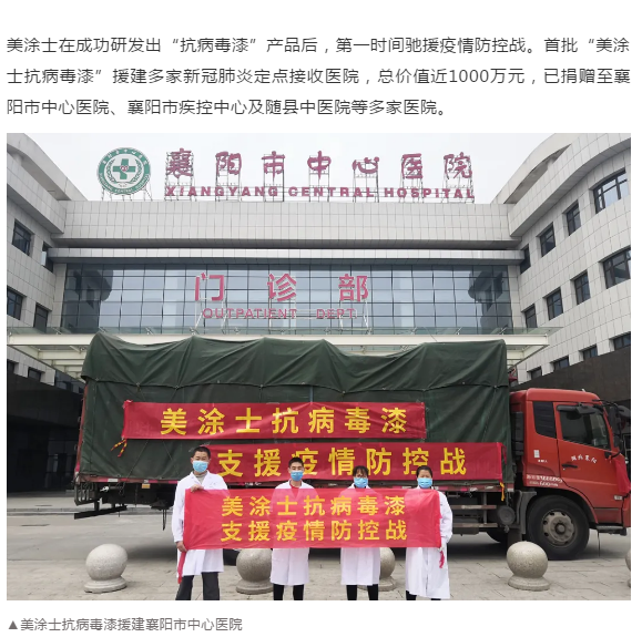 abpay爱博钱包官网 - 极致清静