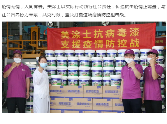 abpay爱博钱包官网 - 极致清静