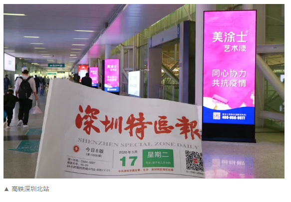 abpay爱博钱包官网 - 极致清静