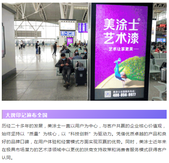 abpay爱博钱包官网 - 极致清静