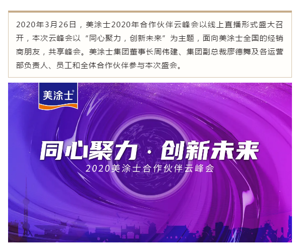 abpay爱博钱包官网 - 极致清静