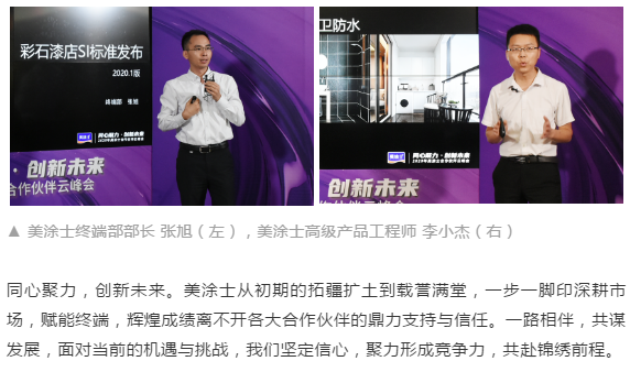 abpay爱博钱包官网 - 极致清静