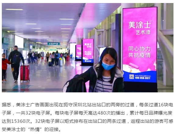 abpay爱博钱包官网 - 极致清静