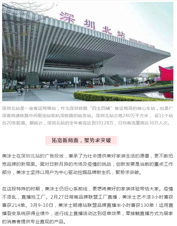 abpay爱博钱包官网 - 极致清静