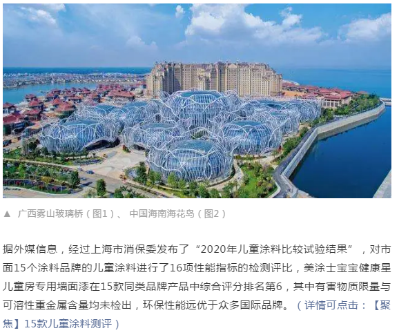 abpay爱博钱包官网 - 极致清静