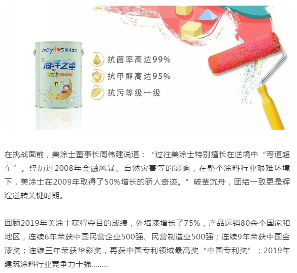 abpay爱博钱包官网 - 极致清静