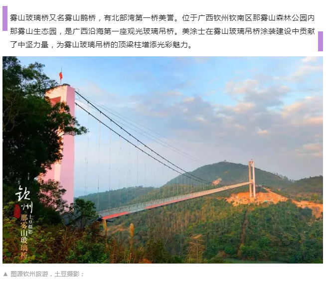 abpay爱博钱包官网 - 极致清静