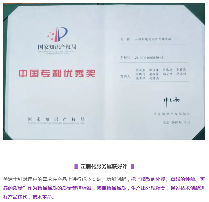 abpay爱博钱包官网 - 极致清静