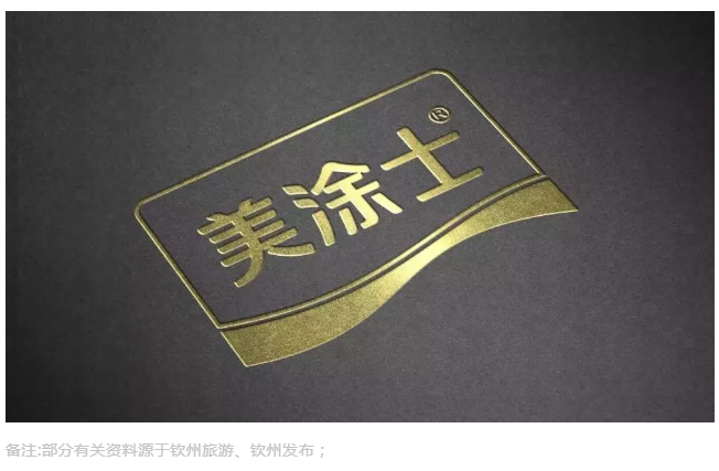abpay爱博钱包官网 - 极致清静