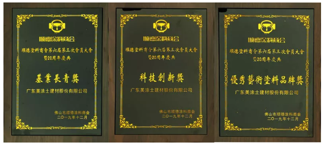 abpay爱博钱包官网 - 极致清静