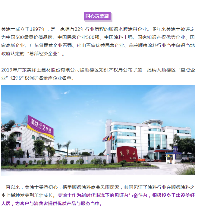 abpay爱博钱包官网 - 极致清静