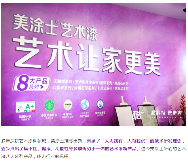abpay爱博钱包官网 - 极致清静