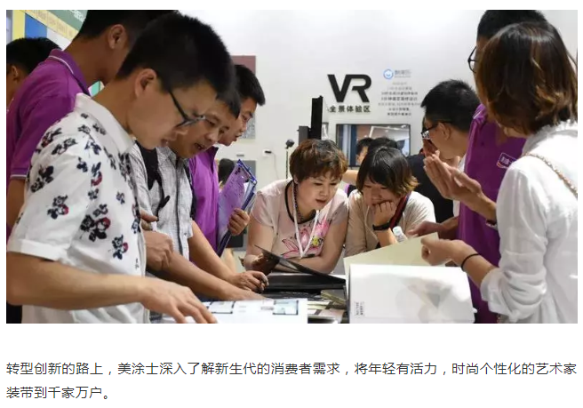 abpay爱博钱包官网 - 极致清静