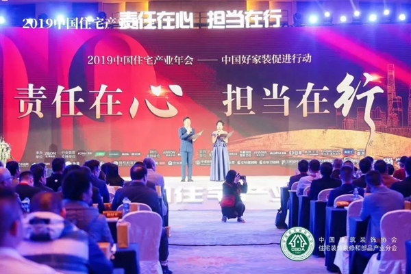 abpay爱博钱包官网 - 极致清静