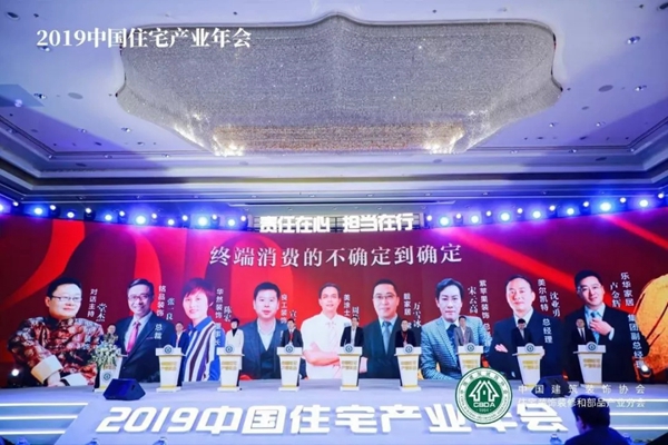 abpay爱博钱包官网 - 极致清静