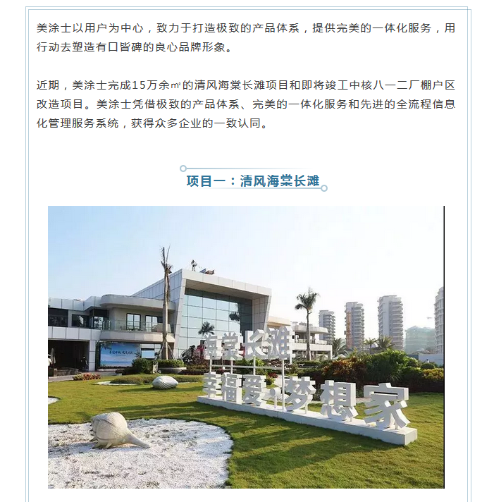 abpay爱博钱包官网 - 极致清静