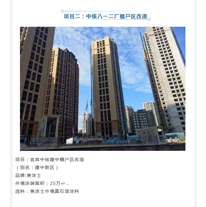 abpay爱博钱包官网 - 极致清静